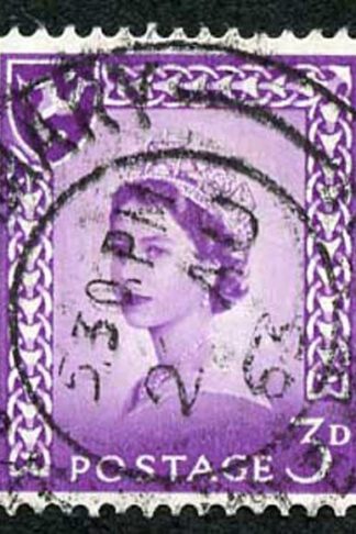 IOM SG2a 3d Deep Lilac on Chalky Paper Fine used cat from 6.50 pounds