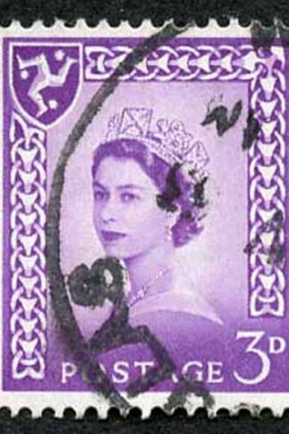 IOM SG2a 3d Deep Lilac on Chalky Paper Fine used cat from 6.50 pounds