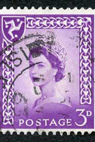 IOM SG2a 3d Deep Lilac on Chalky Paper Fine used cat from 6.50 pounds