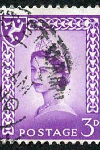 IOM SG2a 3d Deep Lilac on Chalky Paper Fine used cat from 6.50 pounds