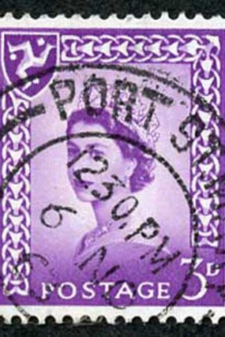 IOM SG2a 3d Deep Lilac on Chalky Paper Fine used cat from 6.50 pounds