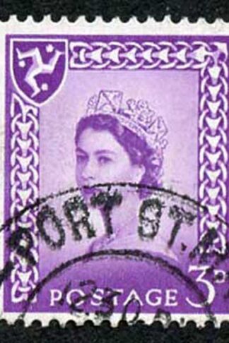 IOM SG2a 3d Deep Lilac on Chalky Paper Fine used cat from 6.50 pounds