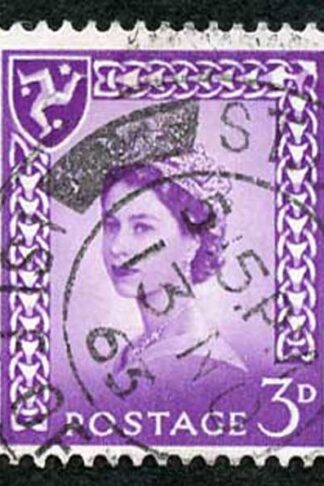 IOM SG2a 3d Deep Lilac on Chalky Paper Fine used cat from 6.50 pounds