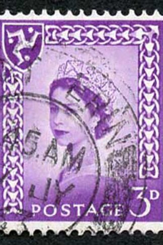 IOM SG2a 3d Deep Lilac on Chalky Paper Fine used cat from 6.50 pounds
