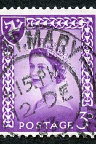 IOM SG2a 3d Deep Lilac on Chalky Paper Fine used cat from 6.50 pounds