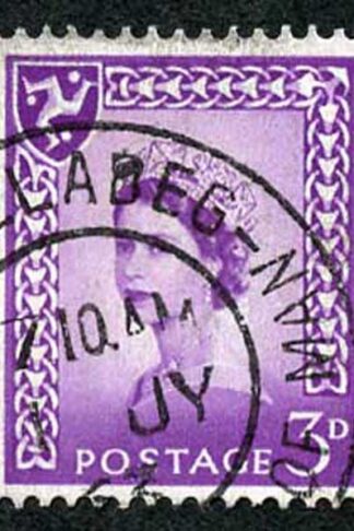 IOM SG2a 3d Deep Lilac on Chalky Paper Fine used cat from 6.50 pounds
