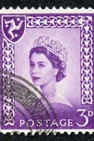 IOM SG2a 3d Deep Lilac on Chalky Paper Fine used cat from 6.50 pounds