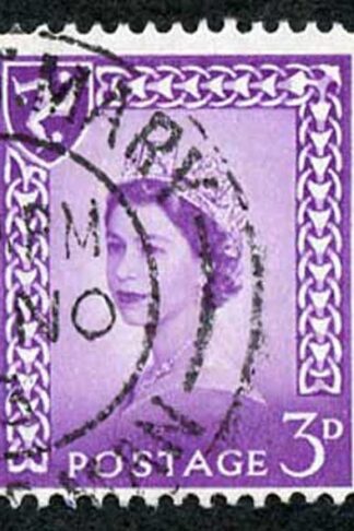 IOM SG2a 3d Deep Lilac on Chalky Paper Fine used cat from 6.50 pounds
