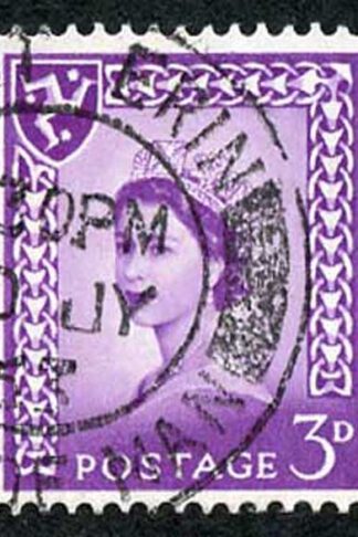 IOM SG2a 3d Deep Lilac on Chalky Paper Fine used cat from 6.50 pounds