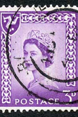 IOM SG2a 3d Deep Lilac on Chalky Paper Fine used cat from 6.50 pounds