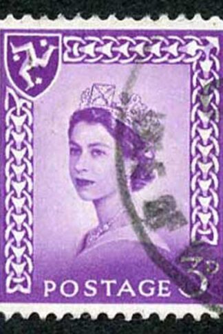 IOM SG2a 3d Deep Lilac on Chalky Paper Fine used cat from 6.50 pounds