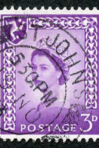 IOM SG2a 3d Deep Lilac on Chalky Paper Fine used cat from 6.50 pounds