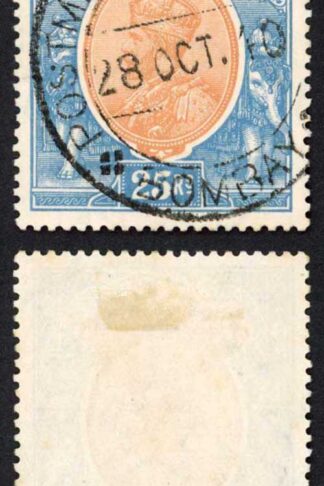India SG219 KGV 25R wmk Mult Star with Postmaster General CDS