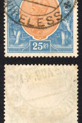 India SG219 KGV 25R wmk Mult Star with Wireless CDS
