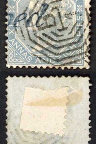 India SG72 6a 8p Slate Fine used