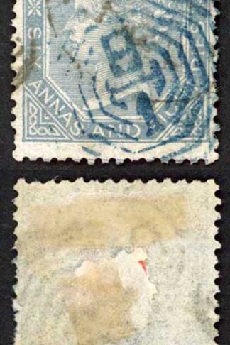 India SG72 6a 8p Slate Fine used