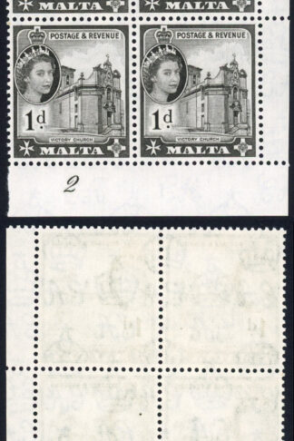 Malta SG268 1d Black Plate 2 U/M Block