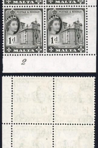 Malta SG268 1d Black Plate 2 U/M Block