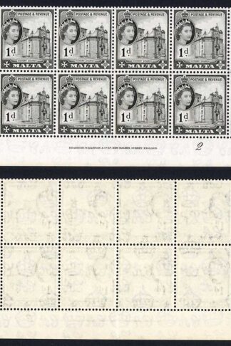Malta SG268 1d Black Plate 2 U/M Block of 12 (a few split perfs)