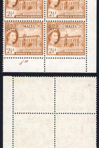 Malta SG271 2 1/2d Orange Brown Plate 1a U/M Block (tiny natural inclusion)