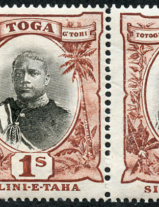Tonga SG50 1/- Poss. 51 and 52 showing Retouches at top left U/M