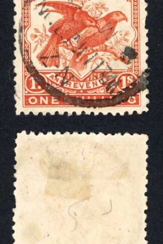 New Zealand SG257 1/- Vermilion Fine used Cat 32 pounds