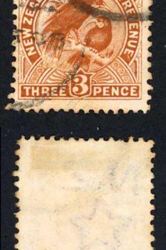New Zealand SG378 3d Brown Cat 50 pounds