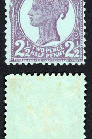 Queensland SG238 2 1/2d Brown Purple/blued M/M BROKEN FRAME at left
