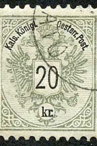 Austria SG74d perf 10.5 (line) very fine used