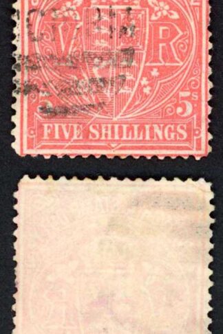 Victoria SG270 5/- Rosine (crease) Cat 20 pounds