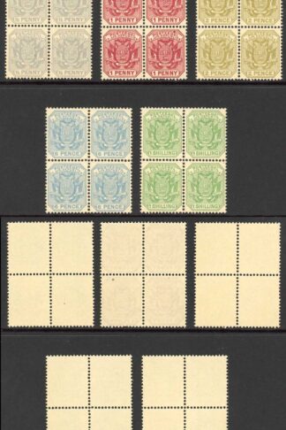 Transvaal SG200/4 1894 Set of Four in U/M Blocks Cat 156 pounds