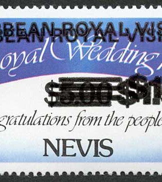 Nevis SG346 1985 Royal Visit Overprint DOUBLE U/M