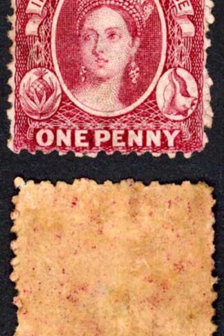 Bahamas SG20 1d Brown-lake M/M Perf 12.5 Cat 100 pounds