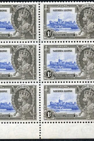 Sierra Leone SG181var 1d Block inc Vertical Hairline to left of round tower U/M