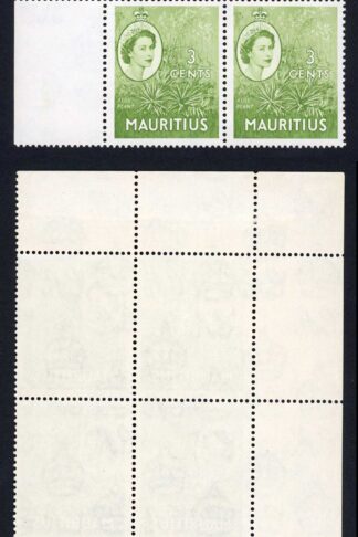 Mauritius SG294 3c Yellow Green Crown Flaw (3/2) in U/M Block of Six