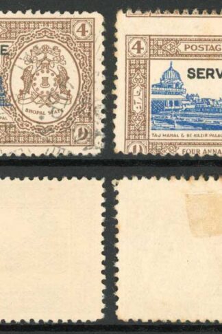 Bhopal SGO339c 4a Blue and Brown Blue Shift