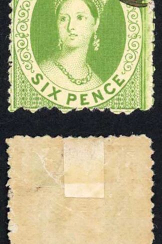 Queensland 1874 6d Proof in Green No wmk Perf 13 SCARCE (with gum creased)
