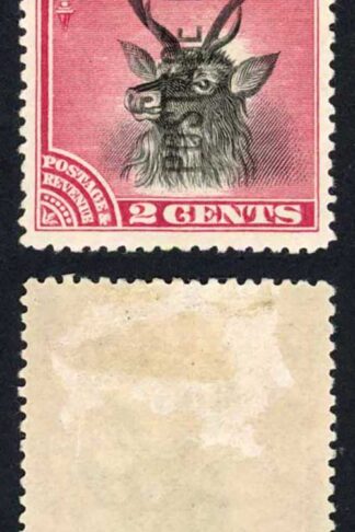 North Borneo SGD1 2c Black and rose-lake m/m cat 48 pounds