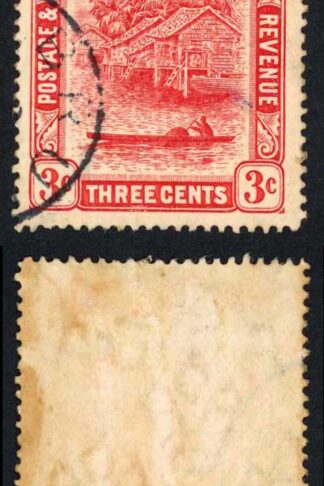 Brunei SG38 3c scarlet die 2 fine used cat 38 pounds