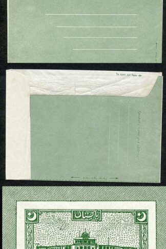Pakistan 6a Airmail Lettersheet