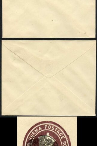 The Japanese Occ of Burma 1a Card with Peacock Overprint (flap stuck down)a