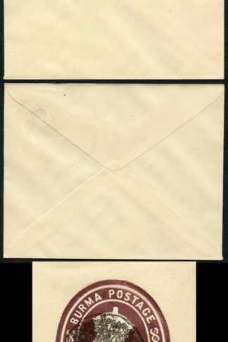 The Japanese Occ of Burma 1a Card with Peacock Overprint (flap stuck down)b