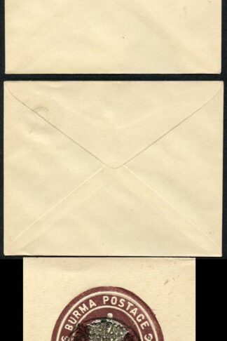The Japanese Occ of Burma 1a Card with Peacock Overprint (flap stuck down)c