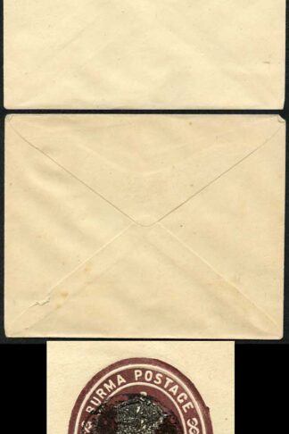 The Japanese Occ of Burma 1a Card with Peacock Overprint (flap stuck down)e
