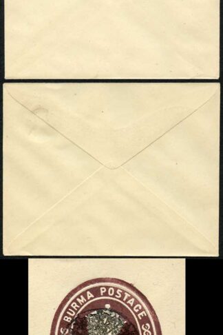 The Japanese Occ of Burma 1a Card with Peacock Overprint (flap stuck down)f