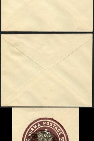 The Japanese Occ of Burma 1a Card with Peacock Overprint (flap stuck down)g
