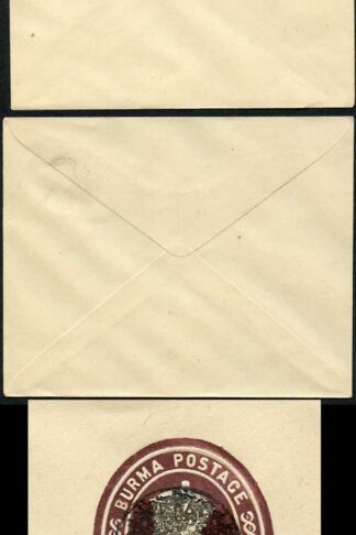 The Japanese Occ of Burma 1a Card with Peacock Overprint (flap stuck down)h