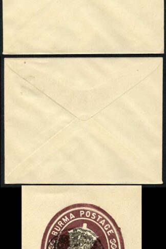 The Japanese Occ of Burma 1a Card with Peacock Overprint (flap stuck down)i