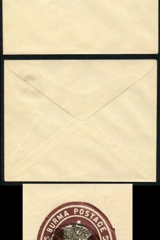 The Japanese Occ of Burma 1a Card with Peacock Overprint (flap stuck down)j