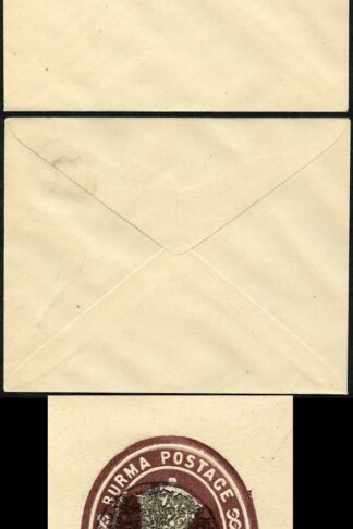 The Japanese Occ of Burma 1a Card with Peacock Overprint (flap stuck down)l